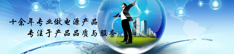 關(guān)于我們